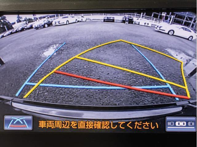 クラウンハイブリッド ロイヤルサルーン　（禁煙車）（フルエアロ）（ベージュ本革シート）（衝突軽減ブレーキ）（踏み間違い防止機能）レーダークルーズ　Ｂｌｕｅｔｏｏｔｈ対応　レギュラーガソリン仕様　シート＆ステアリングヒーター　ＨＤＤマルチナビ（45枚目）