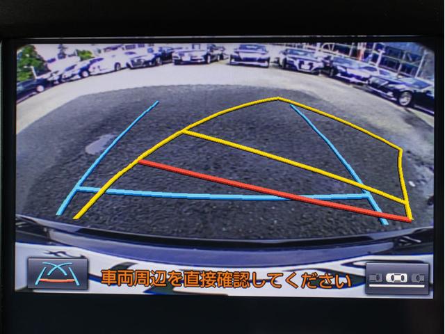 クラウンハイブリッド アスリートＳ　（サンルーフ）（黒本革シート）（オプション１８インチアルミ）（トヨタセーフティセンス）衝突軽減ブレーキ　踏み間違い防止機能　車線逸脱抑制ＬＤＡ　オートマチックハイビーム　ＢＬｕｅｔｏｏｔｈ　ＳＤマルチ（44枚目）