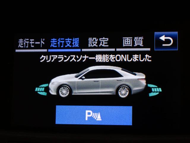 クラウンハイブリッド ロイヤルサルーン　後期型（禁煙車）（フルエアロ）（記録簿８枚）（トヨタセーフティセンス）衝突軽減ブレーキ　踏み間違い防止機能　車線逸脱抑制ＬＤＡ　オートマチックハイビーム　レーダークルーズ　Ｂｌｕｅｔｏｏｔｈ対応（6枚目）