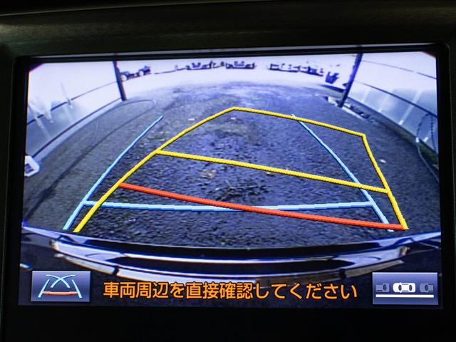 クラウンハイブリッド ロイヤルサルーン　後期型（禁煙車）（フルエアロ）（記録簿８枚）（トヨタセーフティセンス）衝突軽減ブレーキ　踏み間違い防止機能　車線逸脱抑制ＬＤＡ　オートマチックハイビーム　レーダークルーズ　Ｂｌｕｅｔｏｏｔｈ対応（43枚目）