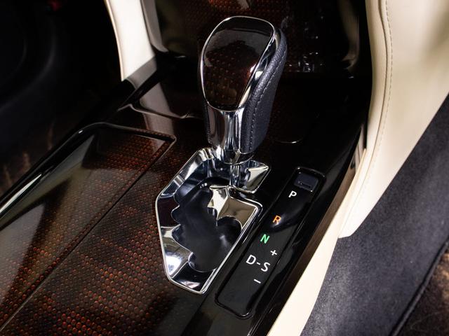 クラウンハイブリッド ロイヤルサルーン　後期型（禁煙車）（フルエアロ）（記録簿８枚）（トヨタセーフティセンス）衝突軽減ブレーキ　踏み間違い防止機能　車線逸脱抑制ＬＤＡ　オートマチックハイビーム　レーダークルーズ　Ｂｌｕｅｔｏｏｔｈ対応（46枚目）