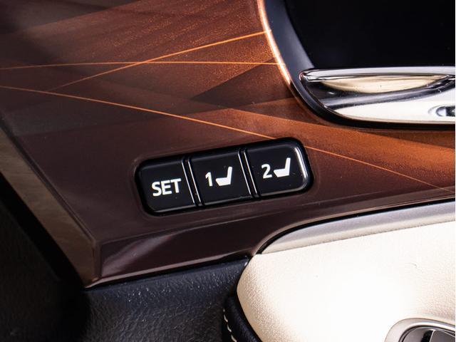 クラウンハイブリッド ロイヤルサルーンＧ　（禁煙車）（フラクセン本革シート）（衝突軽減ブレーキ）（踏み間違い防止機能）レーダークルーズ　エアシート　シートヒーター　Ｂｌｕｅｔｏｏｔｈ対応　レギュラーガソリン仕様　アダプティブハイビーム（39枚目）