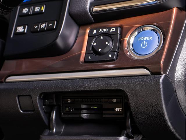 クラウンハイブリッド ロイヤルサルーンＧ　（禁煙車）（フラクセン本革シート）（衝突軽減ブレーキ）（踏み間違い防止機能）レーダークルーズ　エアシート　シートヒーター　Ｂｌｕｅｔｏｏｔｈ対応　レギュラーガソリン仕様　アダプティブハイビーム（44枚目）