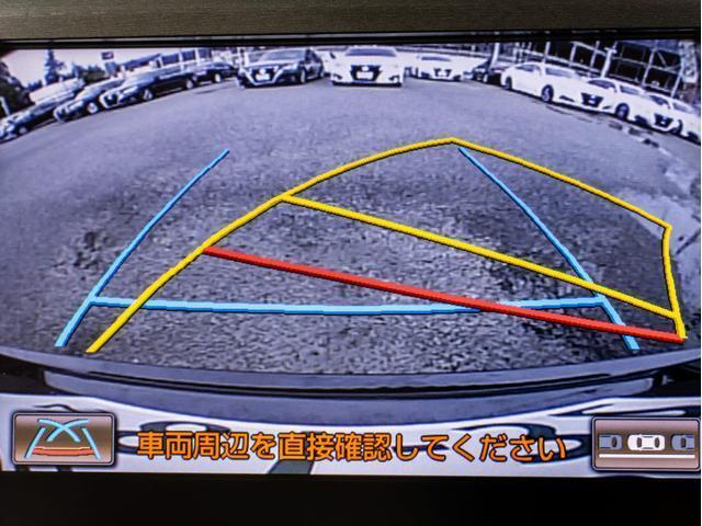 クラウンハイブリッド ロイヤルサルーンＧ　（禁煙車）（フラクセン本革シート）（衝突軽減ブレーキ）（踏み間違い防止機能）レーダークルーズ　エアシート　シートヒーター　Ｂｌｕｅｔｏｏｔｈ対応　レギュラーガソリン仕様　アダプティブハイビーム（51枚目）