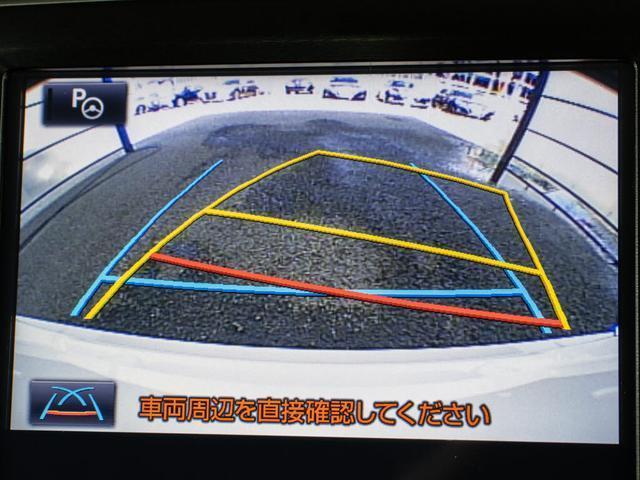 クラウンマジェスタ Ｆバージョン　リアモニター　後期型（黒本革シート）（オプション１８インチアルミ）（フルエアロ）（点検記録簿６枚）衝突軽減ブレーキ　踏み間違い防止機能　レーダークルーズ　ＢＳＭ　イージークローザー　パーキングアシスト（45枚目）