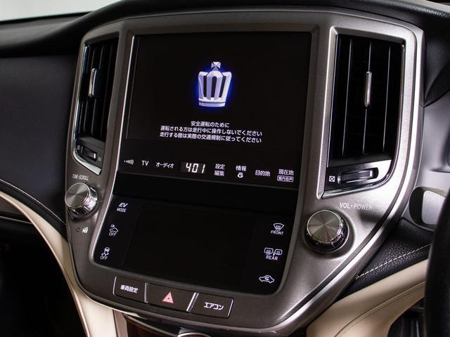 クラウンハイブリッド ロイヤルサルーン (禁煙車)(クリアランスソナー&バックソナー)Bluetooth対応 レギュラーガソリン仕様 シートヒーター ステアリングヒーター HDDマルチナビ カラーバックカメラ パワシート(38枚目)