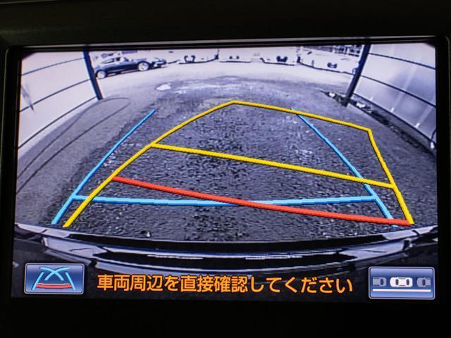クラウンハイブリッド ロイヤルサルーン (禁煙車)(クリアランスソナー&バックソナー)Bluetooth対応 レギュラーガソリン仕様 シートヒーター ステアリングヒーター HDDマルチナビ カラーバックカメラ パワシート(43枚目)
