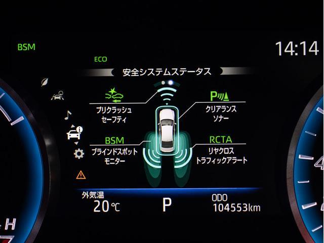 クラウンハイブリッド ＲＳアドバンス　（禁煙車）（モデリスタエアロ）（本革シート）（ＴＥＩＮ車高調）（ＢＢＳ１８インチアルミ）（フルエアロ）新品タイヤデジタルインナーミラー　シーケンシャルウィンカー　トヨタセーフティパッケージ（7枚目）