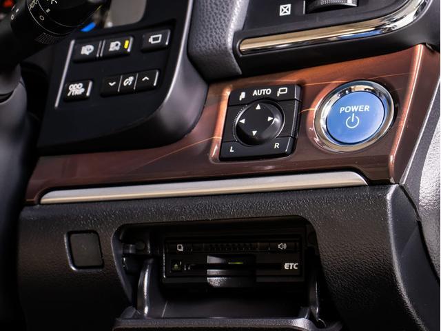 クラウンハイブリッド ロイヤルサルーンG (禁煙車)(パノラミックビューモニター)(フラクセン本革シート)(衝突軽減ブレーキ)(踏み間違い防止機能)レーダークルーズ アダプティブハイビーム 記録簿8枚 Bluetooth対応 エアシート(46枚目)