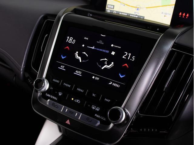 クラウンハイブリッド RSアドバンス (白本革シート)(フルエアロ)(パノラミックビューモニター)(トヨタセーフティパッケージプラス)衝突軽減ブレーキ 踏み間違い防止機能 車線逸脱抑制LTA シーケンシャルウィンカー(36枚目)