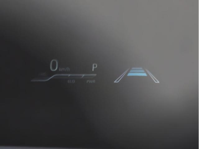 クラウンハイブリッド RSアドバンス (白本革シート)(フルエアロ)(パノラミックビューモニター)(トヨタセーフティパッケージプラス)衝突軽減ブレーキ 踏み間違い防止機能 車線逸脱抑制LTA シーケンシャルウィンカー(47枚目)