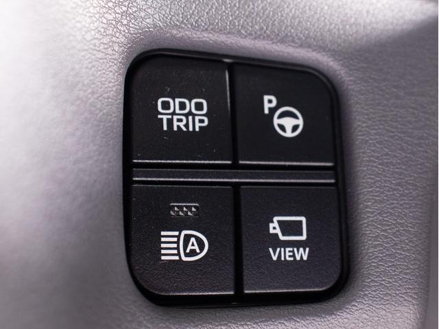 クラウンハイブリッド RSアドバンス (白本革シート)(フルエアロ)(パノラミックビューモニター)(トヨタセーフティパッケージプラス)衝突軽減ブレーキ 踏み間違い防止機能 車線逸脱抑制LTA シーケンシャルウィンカー(49枚目)