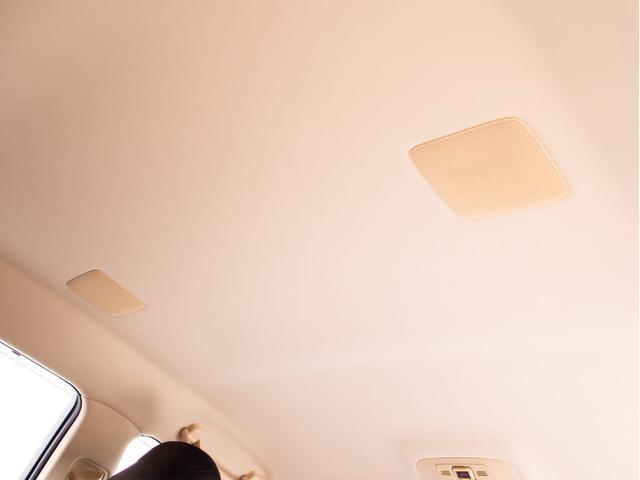 クラウンハイブリッド ロイヤルサルーンＧ　（禁煙車）（トヨタプレミアムサウンド）（オプション１７インチアルミ）（フルエアロ）アダプティブハイビーム　イージークローザー　後席ＶＩＰ　Ｂｌｕｅｔｏｏｔｈ対応　レギュラーガソリン仕様　ＨＤＤマルチ（5枚目）