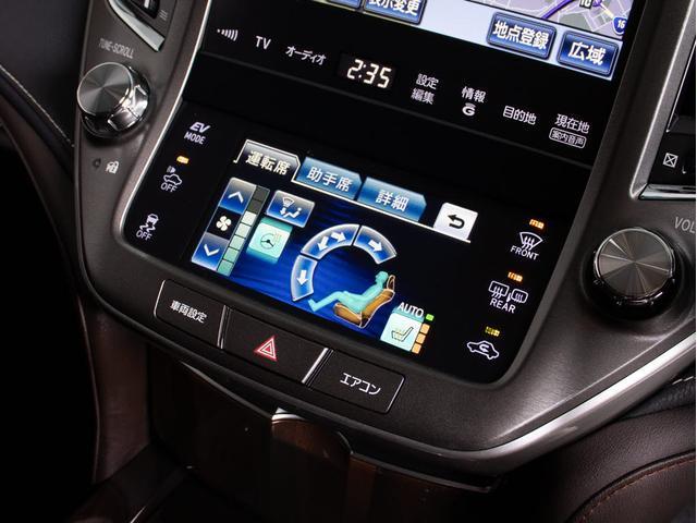 クラウンハイブリッド ロイヤルサルーンＧ　（禁煙車）（トヨタプレミアムサウンド）（オプション１７インチアルミ）（フルエアロ）アダプティブハイビーム　イージークローザー　後席ＶＩＰ　Ｂｌｕｅｔｏｏｔｈ対応　レギュラーガソリン仕様　ＨＤＤマルチ（36枚目）