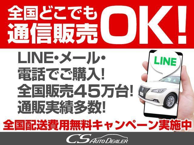 クラウンハイブリッド ロイヤルサルーンＧ　（禁煙車）（トヨタプレミアムサウンド）（オプション１７インチアルミ）（フルエアロ）アダプティブハイビーム　イージークローザー　後席ＶＩＰ　Ｂｌｕｅｔｏｏｔｈ対応　レギュラーガソリン仕様　ＨＤＤマルチ（59枚目）
