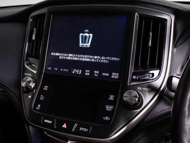 クラウンマジェスタ Ｆバージョン　後期型（禁煙車）（黒本革シート）（オプション１８インチアルミ）（新品タイヤ）（フルエアロ）（点検記録簿９枚）衝突軽減ブレーキ　踏み間違い防止機能　レーダークルーズ　ＢＳＭ　アダプティブハイビーム（37枚目）