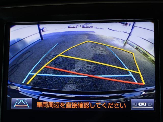 クラウンマジェスタ Ｆバージョン　後期型（禁煙車）（黒本革シート）（オプション１８インチアルミ）（新品タイヤ）（フルエアロ）（点検記録簿９枚）衝突軽減ブレーキ　踏み間違い防止機能　レーダークルーズ　ＢＳＭ　アダプティブハイビーム（40枚目）