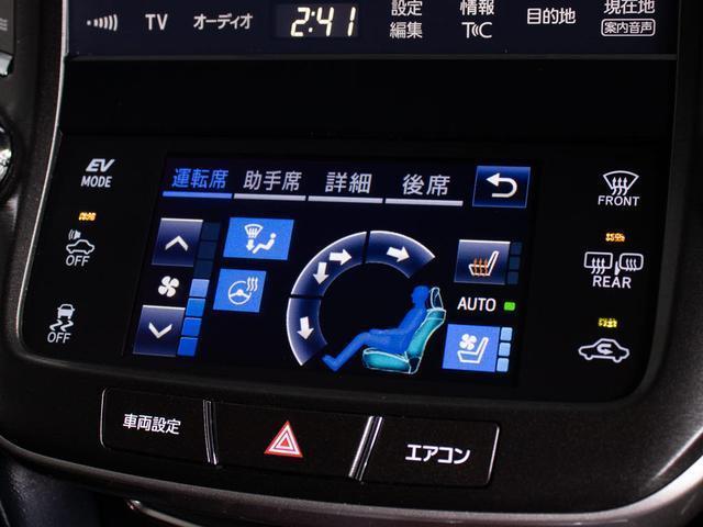 クラウンマジェスタ Ｆバージョン　後期型（禁煙車）（黒本革シート）（オプション１８インチアルミ）（新品タイヤ）（フルエアロ）（点検記録簿９枚）衝突軽減ブレーキ　踏み間違い防止機能　レーダークルーズ　ＢＳＭ　アダプティブハイビーム（46枚目）