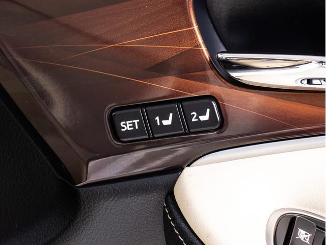 クラウンハイブリッド ロイヤルサルーンG (ベージュ本革シート)(オプション17インチアルミ) アダプティブハイビーム シートメモリー シート&ステアリングヒーター Bluetooth レギュラーガソリン仕様 HDDマルチ(37枚目)