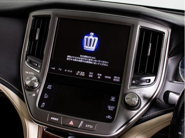 クラウンハイブリッド ロイヤルサルーンG (ベージュ本革シート)(オプション17インチアルミ) アダプティブハイビーム シートメモリー シート&ステアリングヒーター Bluetooth レギュラーガソリン仕様 HDDマルチ(44枚目)