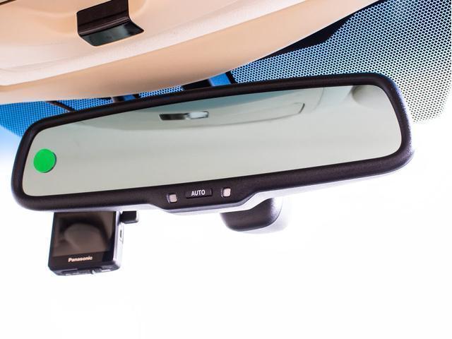 クラウンハイブリッド ロイヤルサルーンG (ベージュ本革シート)(オプション17インチアルミ) アダプティブハイビーム シートメモリー シート&ステアリングヒーター Bluetooth レギュラーガソリン仕様 HDDマルチ(47枚目)