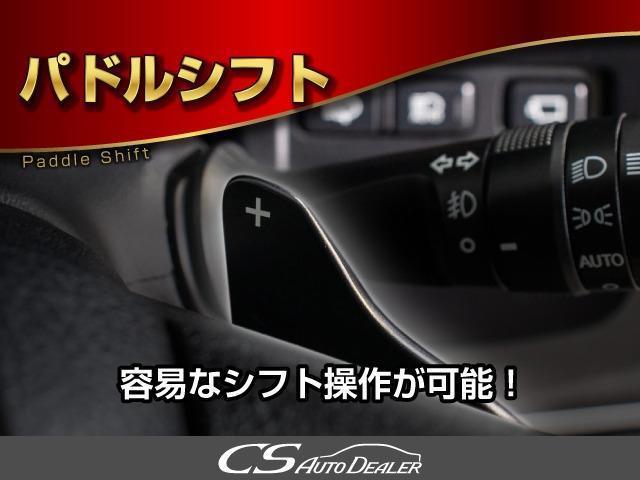 クラウンハイブリッド Ｇ－エグゼクティブ　後期／黒革／プレミアムサウンド／３６０度カメラ／ＨＵＤ／ＢＳＭ／パノラミックビューモニター／後席ＶＩＰ／シートエアコン／シートヒーター／パーキングアシスト／車線逸脱防止／衝突軽減ブレーキ（37枚目）