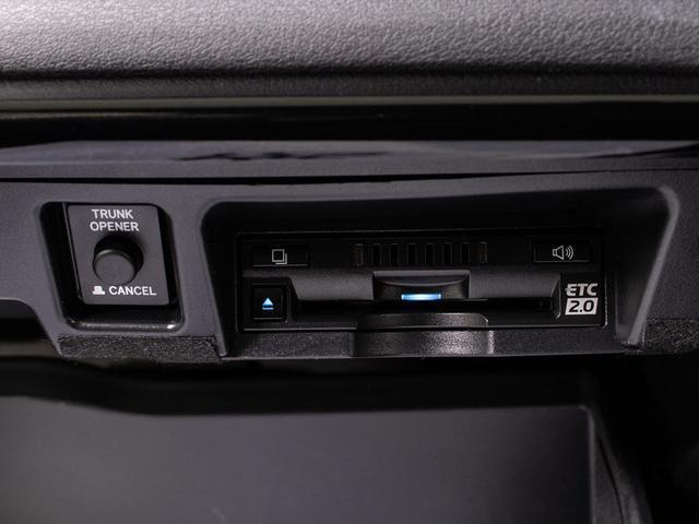 クラウンハイブリッド Ｇ－エグゼクティブ　後期／黒革／プレミアムサウンド／３６０度カメラ／ＨＵＤ／ＢＳＭ／パノラミックビューモニター／後席ＶＩＰ／シートエアコン／シートヒーター／パーキングアシスト／車線逸脱防止／衝突軽減ブレーキ（41枚目）