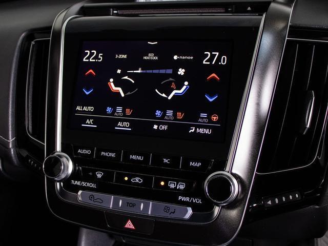 クラウンハイブリッド Ｇ－エグゼクティブ　後期／黒革／プレミアムサウンド／３６０度カメラ／ＨＵＤ／ＢＳＭ／パノラミックビューモニター／後席ＶＩＰ／シートエアコン／シートヒーター／パーキングアシスト／車線逸脱防止／衝突軽減ブレーキ（43枚目）