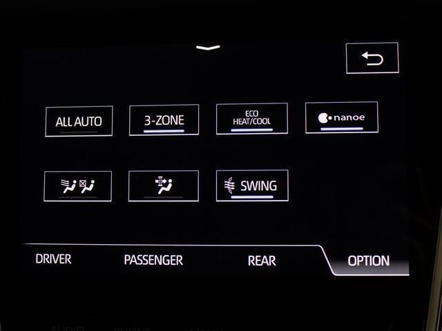 クラウンハイブリッド Ｇ－エグゼクティブ　後期／黒革／プレミアムサウンド／３６０度カメラ／ＨＵＤ／ＢＳＭ／パノラミックビューモニター／後席ＶＩＰ／シートエアコン／シートヒーター／パーキングアシスト／車線逸脱防止／衝突軽減ブレーキ（44枚目）