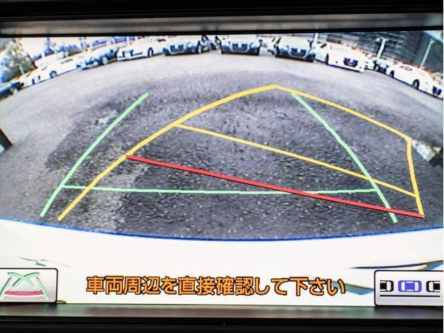 クラウン アスリート　後期型（サンルーフ）（ローダウン）Ｂｌｕｅｔｏｏｔｈ対応　ＨＤＤマルチナビ　レギュラーガソリン仕様　カラーバックカメラ　ＨＩＤヘッドライト　パワーシート　クルーズコントロール　フルセグ　ＣＤ録音（47枚目）