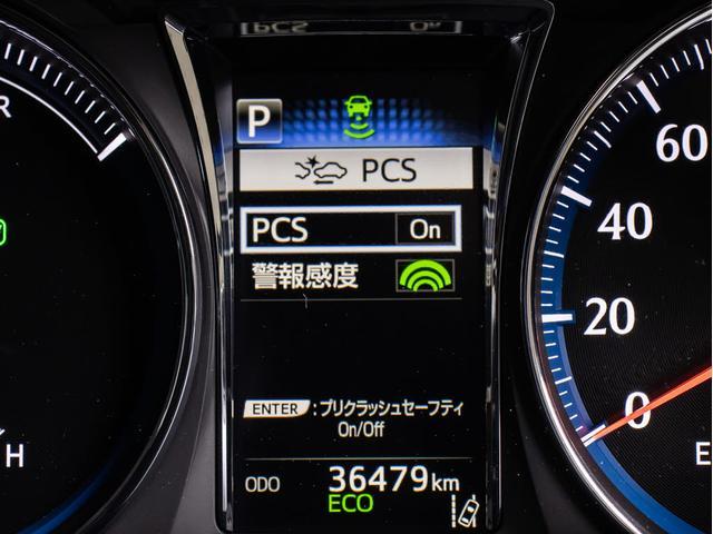 クラウンハイブリッド アスリートＳ　Ｊ－フロンティアリミテッド　後期型（禁煙車）（特別仕様車）（黒本革シート）（オプション１８インチアルミ）（フルエアロ）（トヨタセーフティセンス）衝突軽減ブレーキ　踏み間違い防止機能　車線逸脱抑制機能ＬＤＡ　レーダークルーズ（8枚目）