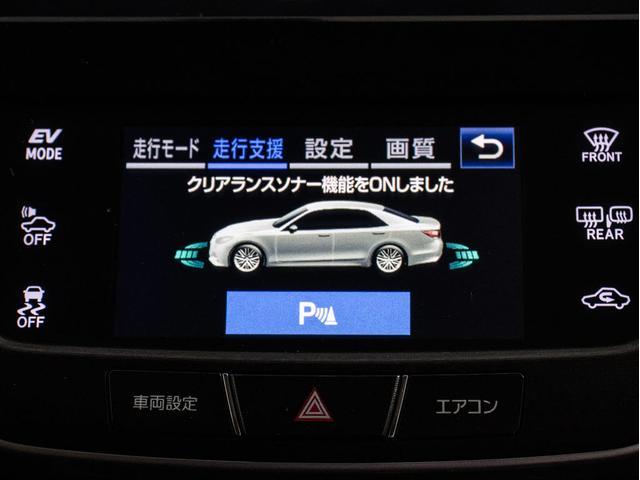 クラウンハイブリッド アスリートＳ　Ｊ－フロンティアリミテッド　後期型（禁煙車）（特別仕様車）（黒本革シート）（オプション１８インチアルミ）（フルエアロ）（トヨタセーフティセンス）衝突軽減ブレーキ　踏み間違い防止機能　車線逸脱抑制機能ＬＤＡ　レーダークルーズ（9枚目）