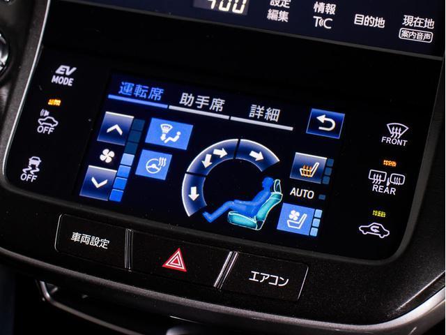 クラウンハイブリッド アスリートＳ　Ｊ－フロンティアリミテッド　後期型（禁煙車）（特別仕様車）（黒本革シート）（オプション１８インチアルミ）（フルエアロ）（トヨタセーフティセンス）衝突軽減ブレーキ　踏み間違い防止機能　車線逸脱抑制機能ＬＤＡ　レーダークルーズ（38枚目）