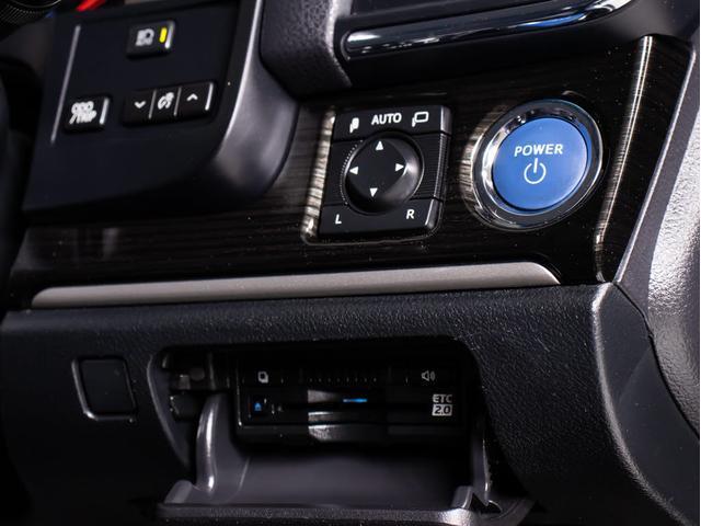 クラウンハイブリッド アスリートＳ　Ｊ－フロンティアリミテッド　後期型（禁煙車）（特別仕様車）（黒本革シート）（オプション１８インチアルミ）（フルエアロ）（トヨタセーフティセンス）衝突軽減ブレーキ　踏み間違い防止機能　車線逸脱抑制機能ＬＤＡ　レーダークルーズ（41枚目）