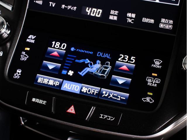 クラウンハイブリッド アスリートＳ　Ｊ－フロンティアリミテッド　後期型（禁煙車）（特別仕様車）（黒本革シート）（オプション１８インチアルミ）（フルエアロ）（トヨタセーフティセンス）衝突軽減ブレーキ　踏み間違い防止機能　車線逸脱抑制機能ＬＤＡ　レーダークルーズ（45枚目）