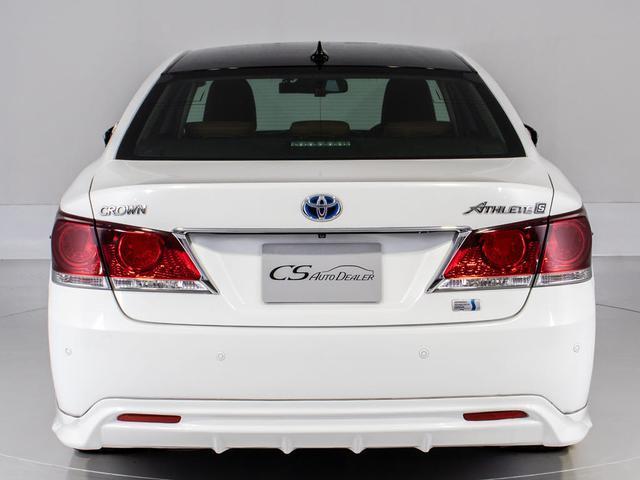 クラウンハイブリッド アスリートＳ　オートサロン出展モデル（禁煙車）（特注フォーブレザーシート）（２０インチアルミ）（フルエアロ）（レクサスパール＆ルーフブラックカスタム）衝突軽減ブレーキ　踏み間違い防止機能　　Ｂｌｕｅｔｏｏｔｈ対応（15枚目）