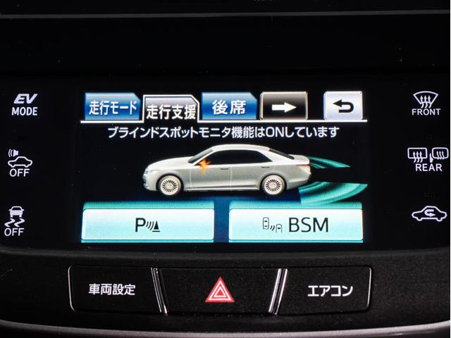 クラウンマジェスタ Ｆバージョン　（黒本革シート）（オプション１８インチアルミ）（フルエアロ）（衝突軽減ブレーキ）（踏み間違い防止機能）レーダークルーズ　ＢＳＭ　イージークローザー　後席ＶＩＰ仕様　Ｂｌｕｅｔｏｏｔｈ対応　ＨＤＤマルチ（10枚目）