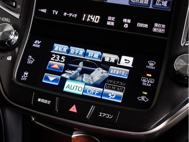 クラウンマジェスタ Ｆバージョン　（黒本革シート）（オプション１８インチアルミ）（フルエアロ）（衝突軽減ブレーキ）（踏み間違い防止機能）レーダークルーズ　ＢＳＭ　イージークローザー　後席ＶＩＰ仕様　Ｂｌｕｅｔｏｏｔｈ対応　ＨＤＤマルチ（45枚目）