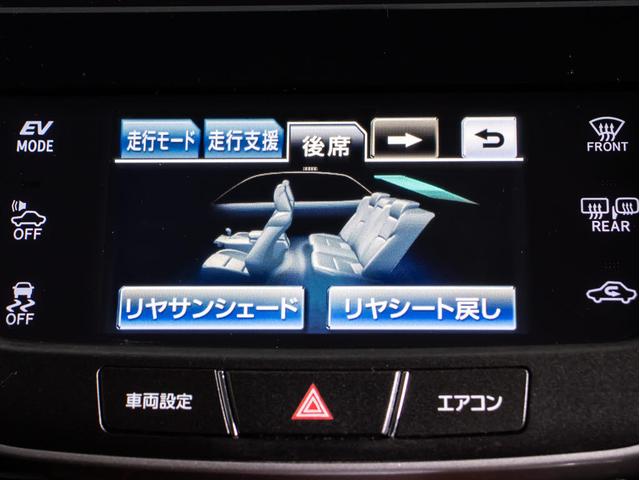 クラウンマジェスタ Ｆバージョン　（黒本革シート）（オプション１８インチアルミ）（フルエアロ）（衝突軽減ブレーキ）（踏み間違い防止機能）レーダークルーズ　ＢＳＭ　イージークローザー　後席ＶＩＰ仕様　Ｂｌｕｅｔｏｏｔｈ対応　ＨＤＤマルチ（46枚目）