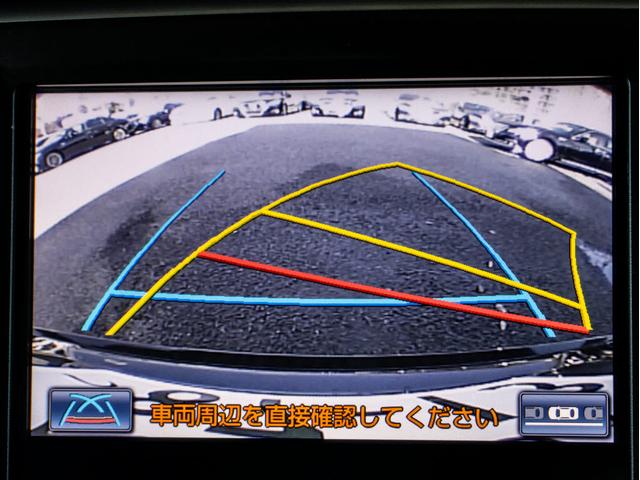 クラウンマジェスタ Ｆバージョン　（黒本革シート）（オプション１８インチアルミ）（フルエアロ）（衝突軽減ブレーキ）（踏み間違い防止機能）レーダークルーズ　ＢＳＭ　イージークローザー　後席ＶＩＰ仕様　Ｂｌｕｅｔｏｏｔｈ対応　ＨＤＤマルチ（49枚目）