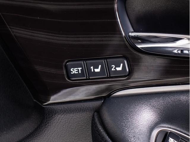 クラウンハイブリッド アスリートＧ　後期型（禁煙車）（黒本革シート）（スパッタリング加工１８インチアルミ）（新品タイヤ）（トヨタセーフティセンス）衝突軽減ブレーキ　車線逸脱抑制ＬＤＡ　レーダークルーズ　踏み間違い防止　Ｂｌｕｅｔｏｏｔｈ（39枚目）