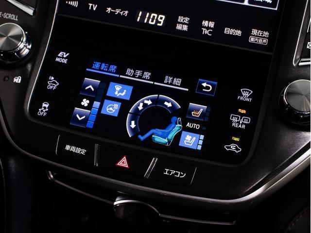クラウンハイブリッド アスリートＧ　後期型（禁煙車）（黒本革シート）（スパッタリング加工１８インチアルミ）（新品タイヤ）（トヨタセーフティセンス）衝突軽減ブレーキ　車線逸脱抑制ＬＤＡ　レーダークルーズ　踏み間違い防止　Ｂｌｕｅｔｏｏｔｈ（45枚目）