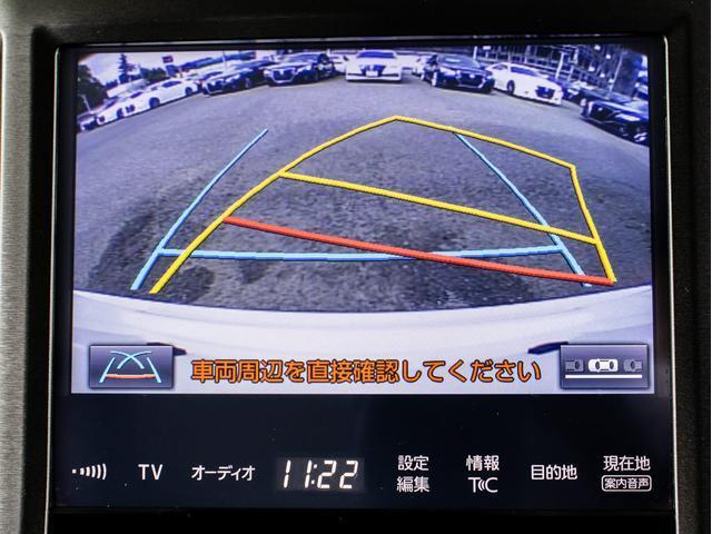 クラウンハイブリッド アスリートＧ　後期型（禁煙車）（黒本革シート）（スパッタリング加工１８インチアルミ）（新品タイヤ）（トヨタセーフティセンス）衝突軽減ブレーキ　車線逸脱抑制ＬＤＡ　レーダークルーズ　踏み間違い防止　Ｂｌｕｅｔｏｏｔｈ（50枚目）