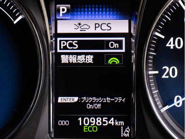 クラウンハイブリッド ロイヤルサルーンＧ　後期（禁煙車）（フラクセン本革シート）（トヨタセーフティセンス）（リヤコンフォートパッケージ）衝突軽減ブレーキ　車線逸脱抑制ＬＤＡ　レーダークルーズ　ＢＳＭ　アダプティブハイビーム　Ｂｌｕｅｔｏｏｔｈ（8枚目）