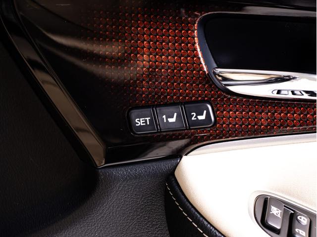 クラウンハイブリッド ロイヤルサルーンＧ　後期（禁煙車）（フラクセン本革シート）（トヨタセーフティセンス）（リヤコンフォートパッケージ）衝突軽減ブレーキ　車線逸脱抑制ＬＤＡ　レーダークルーズ　ＢＳＭ　アダプティブハイビーム　Ｂｌｕｅｔｏｏｔｈ（39枚目）