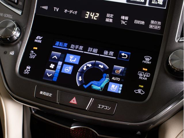 クラウンハイブリッド ロイヤルサルーンＧ　後期（禁煙車）（フラクセン本革シート）（トヨタセーフティセンス）（リヤコンフォートパッケージ）衝突軽減ブレーキ　車線逸脱抑制ＬＤＡ　レーダークルーズ　ＢＳＭ　アダプティブハイビーム　Ｂｌｕｅｔｏｏｔｈ（40枚目）