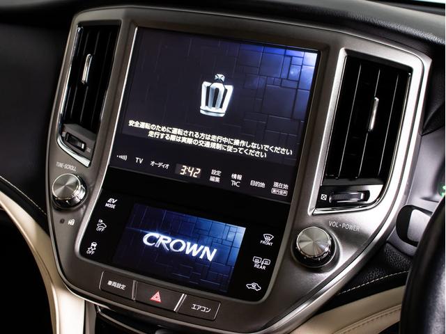 クラウンハイブリッド ロイヤルサルーンＧ　後期（禁煙車）（フラクセン本革シート）（トヨタセーフティセンス）（リヤコンフォートパッケージ）衝突軽減ブレーキ　車線逸脱抑制ＬＤＡ　レーダークルーズ　ＢＳＭ　アダプティブハイビーム　Ｂｌｕｅｔｏｏｔｈ（41枚目）