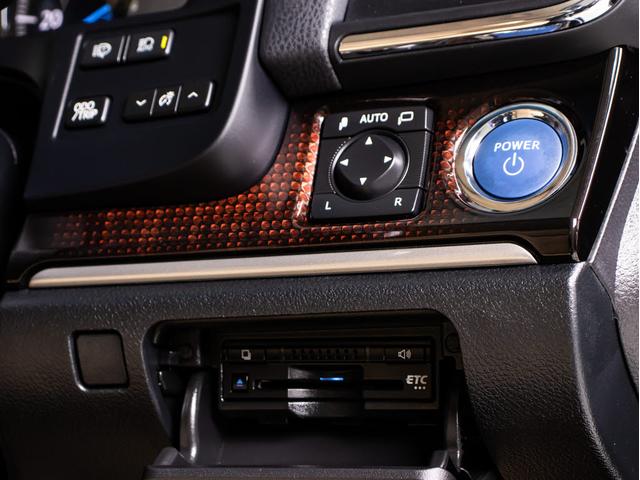 クラウンハイブリッド ロイヤルサルーンＧ　後期（禁煙車）（フラクセン本革シート）（トヨタセーフティセンス）（リヤコンフォートパッケージ）衝突軽減ブレーキ　車線逸脱抑制ＬＤＡ　レーダークルーズ　ＢＳＭ　アダプティブハイビーム　Ｂｌｕｅｔｏｏｔｈ（44枚目）