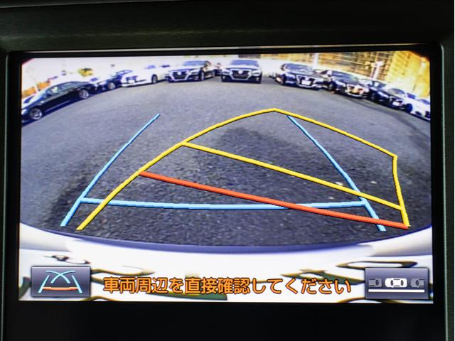 クラウンハイブリッド ロイヤルサルーンＧ　後期（禁煙車）（フラクセン本革シート）（トヨタセーフティセンス）（リヤコンフォートパッケージ）衝突軽減ブレーキ　車線逸脱抑制ＬＤＡ　レーダークルーズ　ＢＳＭ　アダプティブハイビーム　Ｂｌｕｅｔｏｏｔｈ（52枚目）