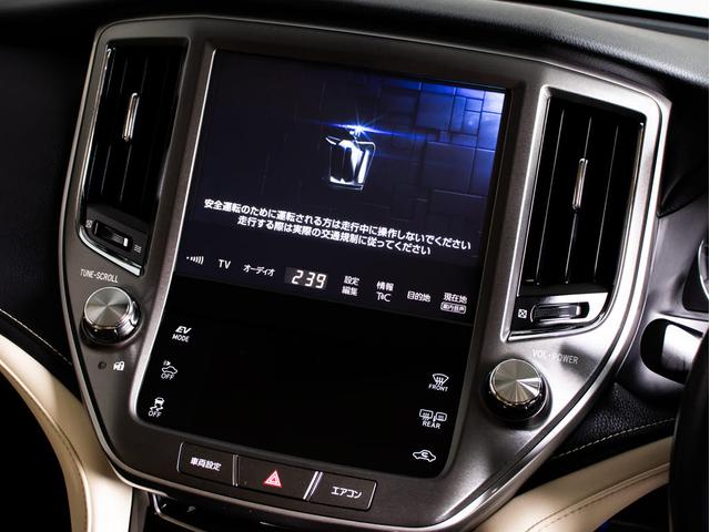クラウンハイブリッド ロイヤルサルーン　後期型（禁煙車）（本革シート）（フルエアロ）（点検記録簿７枚）（衝突軽減ブレーキ）（踏み間違い防止機能）レーダークルーズ　レギュラーガソリン仕様　Ｂｌｕｅｔｏｏｔｈ対応　ＳＤマルチ　アドバンストＰＫＧ（41枚目）